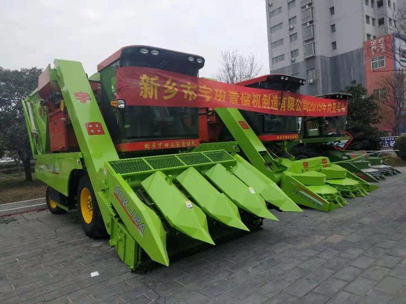 微(wei)信(xin)圖(tu)片(pian)_20181210180807
