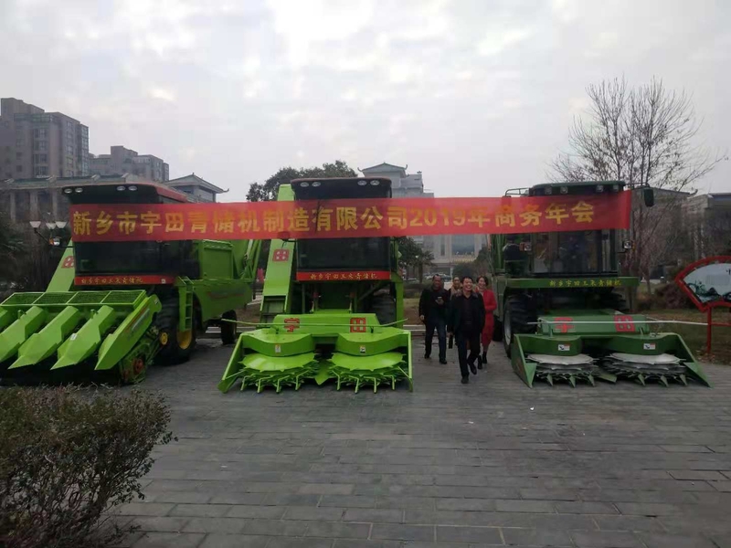 微(wei)信(xin)圖(tu)片(pian)_201812101808071