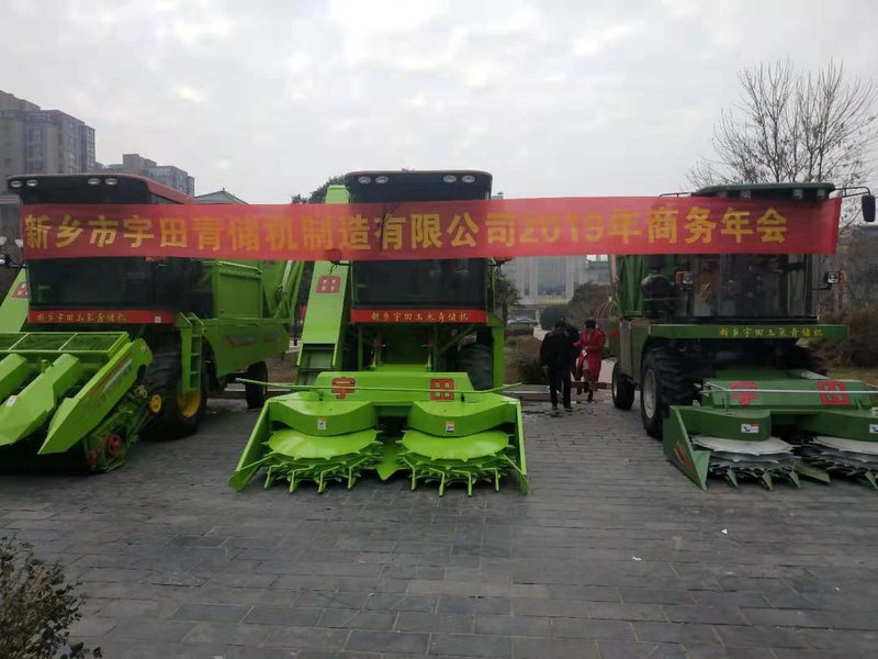 微(wei)信(xin)圖片_201812101808072