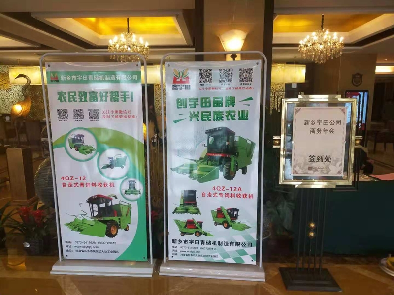 微(wei)信圖片_201812101808073