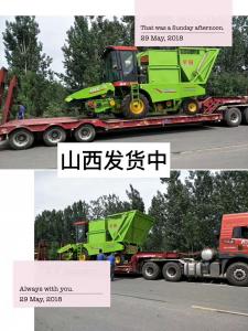 山(shan)西客(ke)戶(hu)訂(ding)購(gou)的穗莖兼收玉米(mi)收穫(huo)機(ji)髮貨(huo)中(zhong)