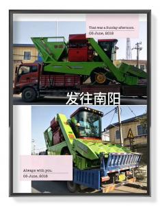 南陽客(ke)戶(hu)訂購(gou)的穗(sui)莖兼(jian)收(shou)玉米收穫(huo)機(ji)髮(fa)貨中(zhong)